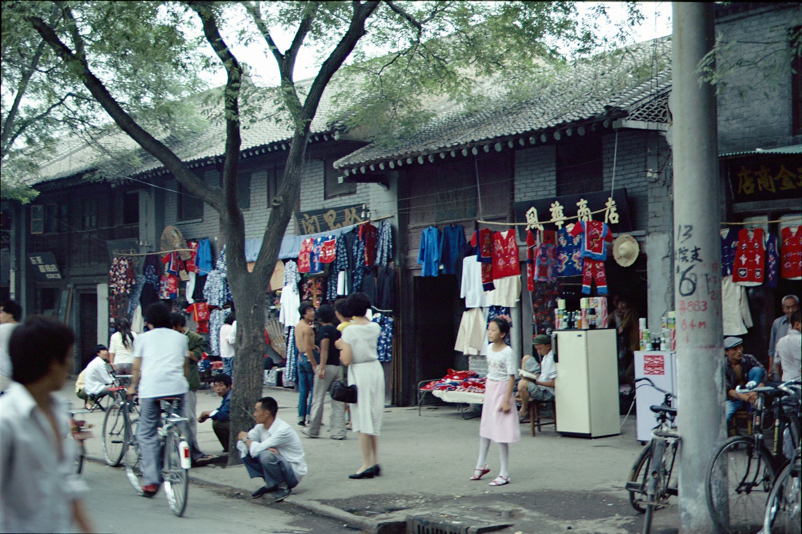 1986年的西安,罕见街拍老照片,西安人的80年代生活记忆