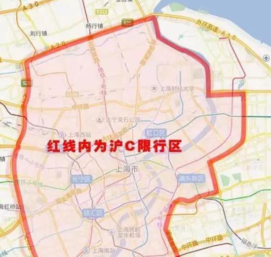 国内最苦逼的车牌,有一种车牌叫"沪c"全天禁止进入市区行驶