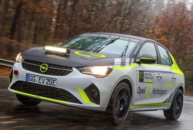 欧宝开始对纯电动拉力赛车进行测试