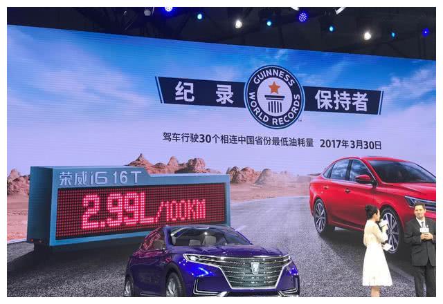 油耗2.9L,一箱油能跑1000公里,全款才8万,不是日系车
