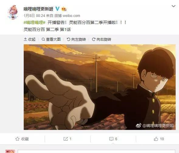 永成双海董事长照片