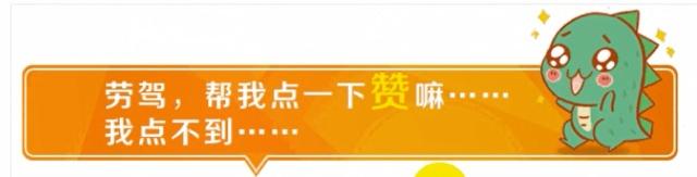 东京啃种：实力排名TOP10名名单，最后一个你万万没想到