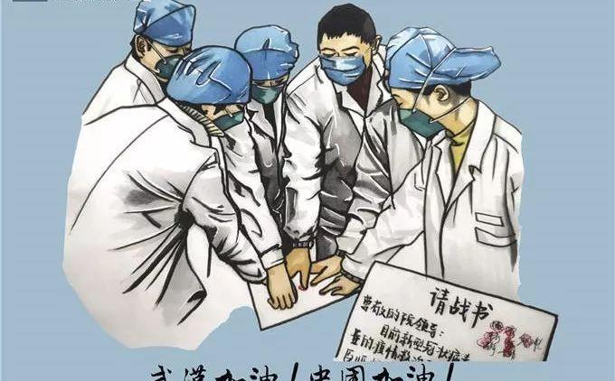 致敬“最美逆行者”!清西陵景区免费向全国医护人员开放