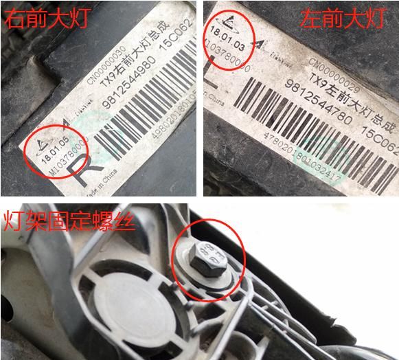 落地12万的标致308为何只开了1年就掉价5万？网友：就是这么现实