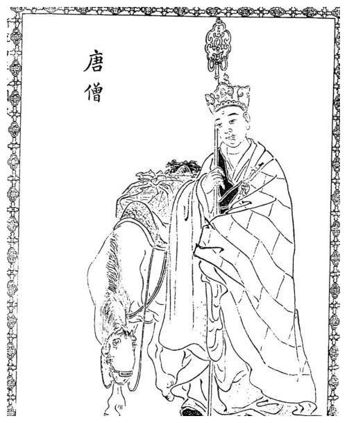 美术书影：西游记人物白描