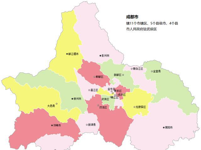 成都市各区县人口_成都各区县人口一览 龙泉驿区134万,金堂县80万