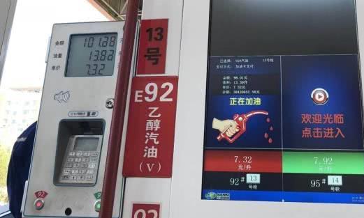 乙醇汽油出问题，车主集体上门讨要说法，发动机拉缸谁来赔？