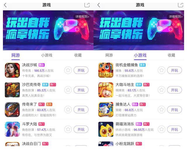 吴说每日精选加百家乐- 百家乐官方网站- 百家乐在线- Baccarat Online密新闻 - Robinhood CEO：代币化将吞噬整个金融系统