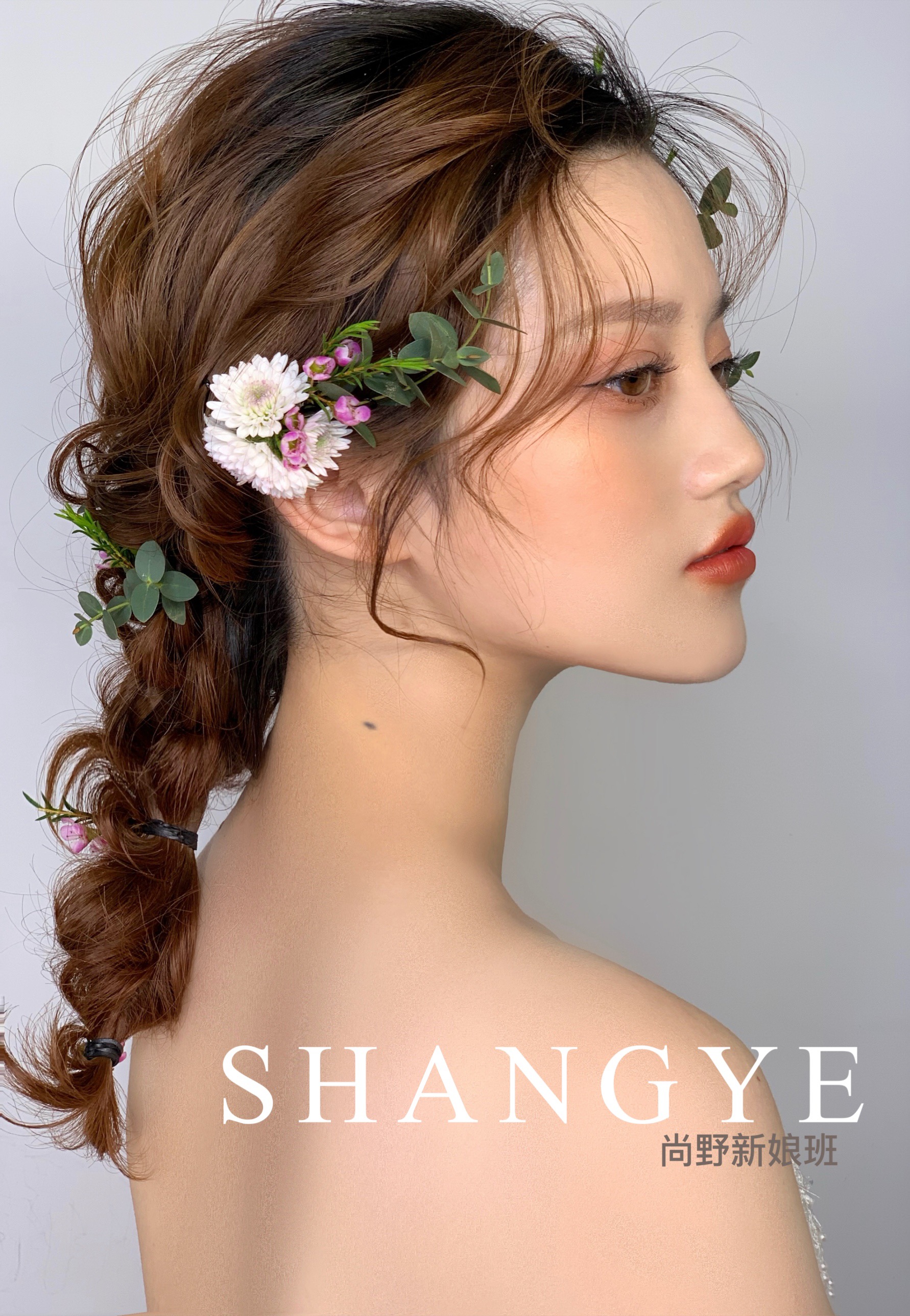 新浪怒拽新娘下车图片