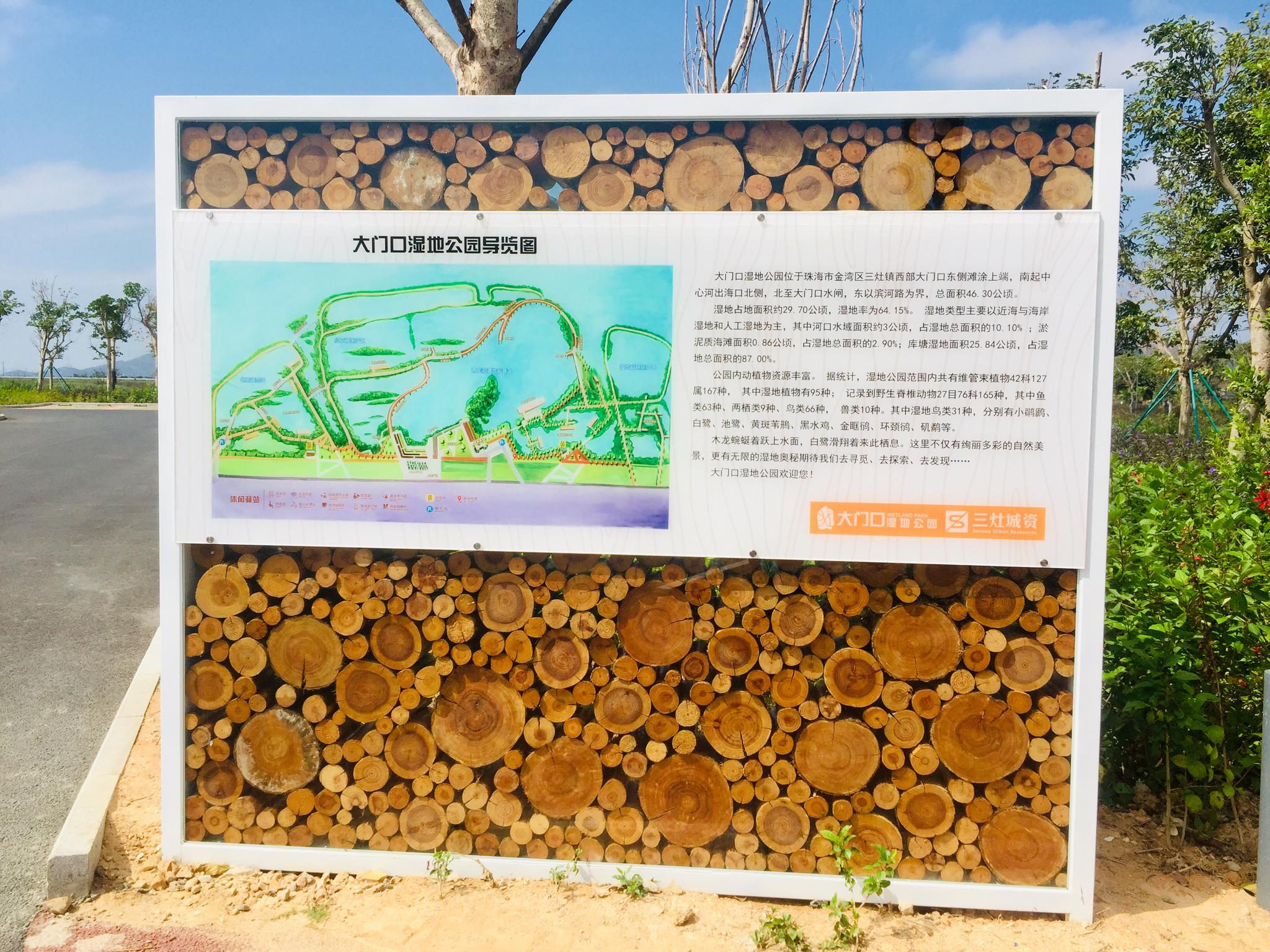 珠海三灶镇各村常住人口多少_珠海三灶镇金沙滩图片(2)