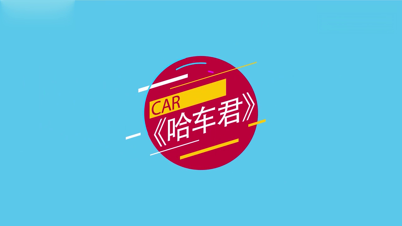 中国的油价为什么这么高？里面的套路太深了，真的开不起车了