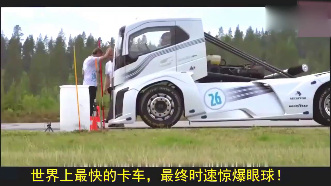 世界上最快的卡车，只有布加迪威龙能和它一决高下