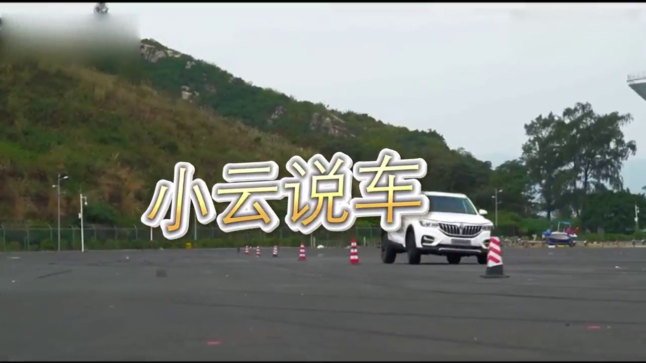 国版“宝马”终于登场！企业能否重回巅峰就靠它，9万起就是牛！