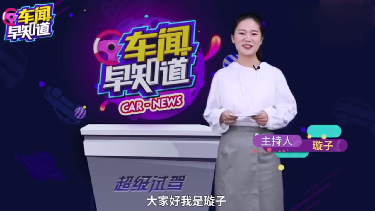 金九银十 汽车销量排行会来一波大洗牌吗？