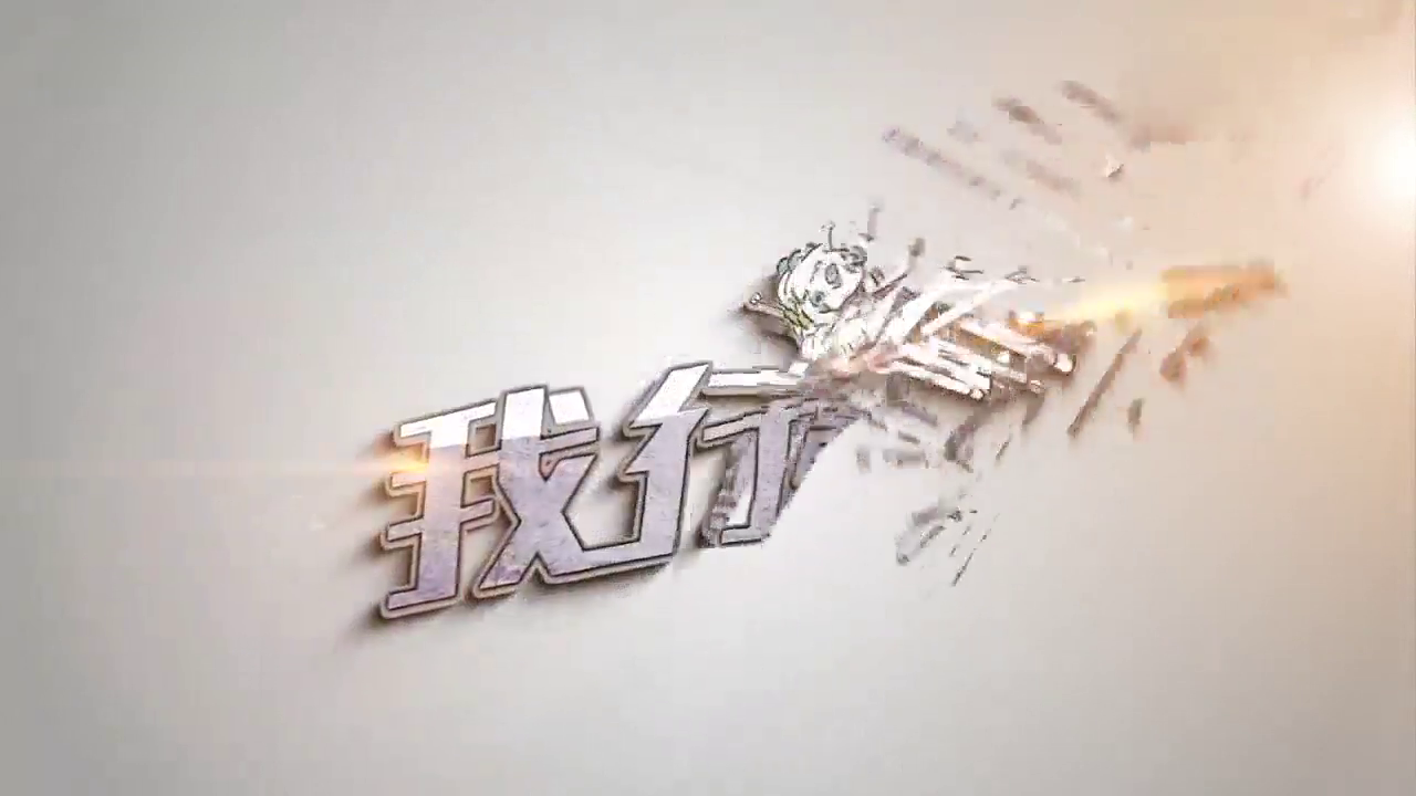 高速上大卡车时速110，简直是作死