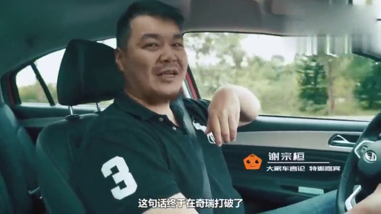 自主品牌竞争这么激烈，它出来还有戏吗？