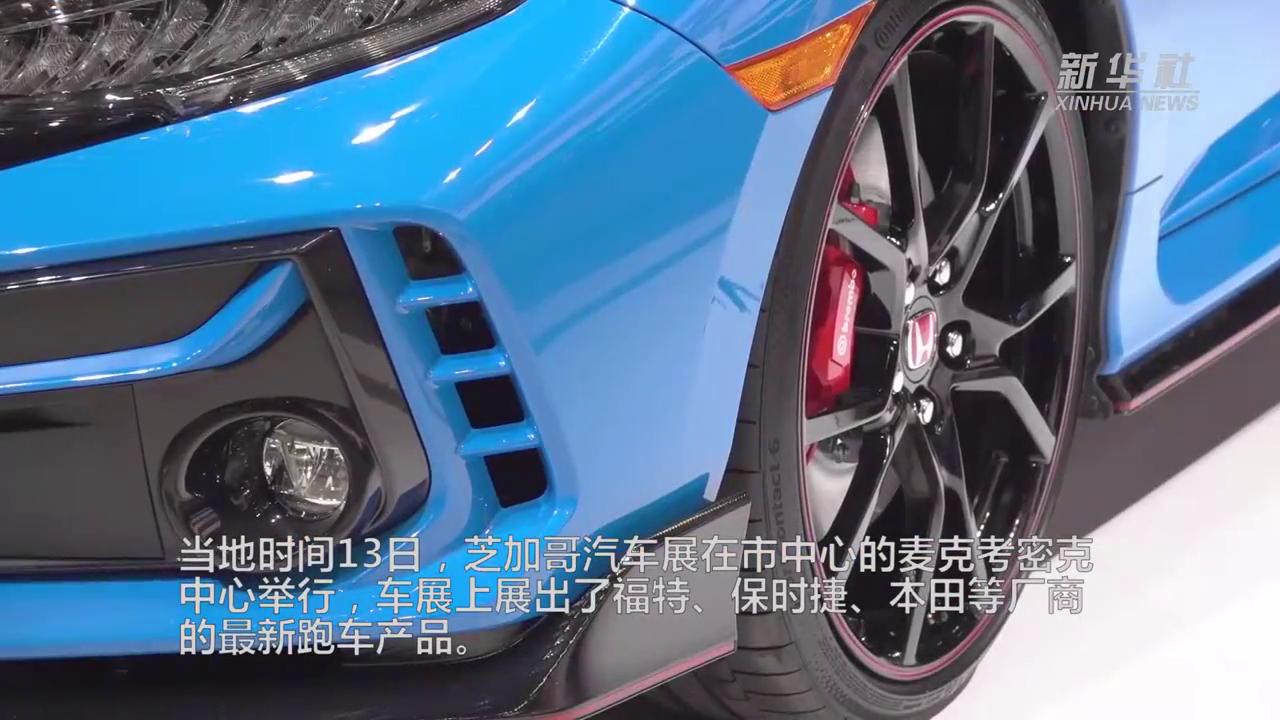 芝加哥车展上的炫酷跑车