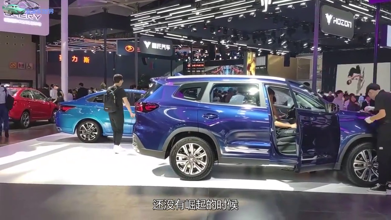 别说合资贵了！车长4501mm，指导价6.58到9.28万