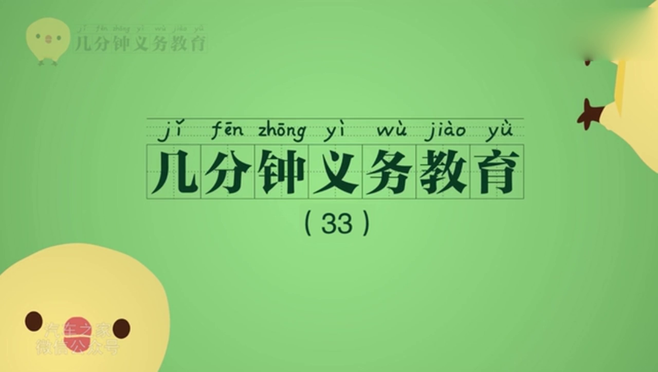 出租车到底怎么了？为什么人们不爱坐了!