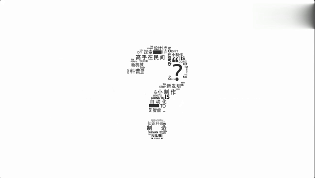 卡车是如何开到轮船里的？这个机械装置还是头一次见，很先进！