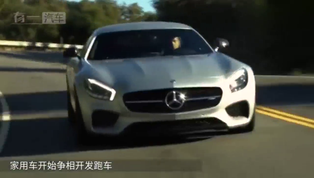 世界上最不协调的跑车：雪铁龙推出双面超跑，这造型一言难尽！