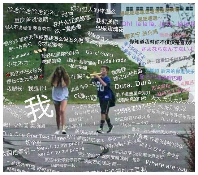 为何有些人刷抖音总喜欢外放，还要背景音乐重复三遍以上?