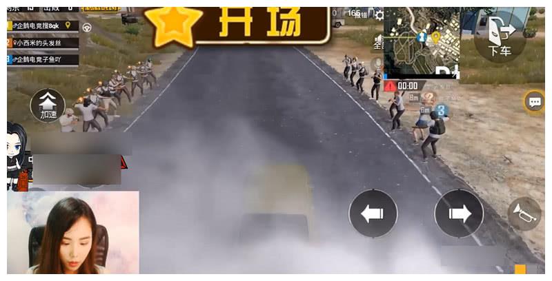 刺激战场开演唱会?200万人一起欣赏女神小西米玩出新花样!