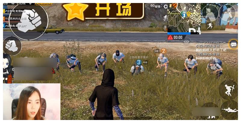 刺激战场开演唱会?200万人一起欣赏女神小西米玩出新花样!