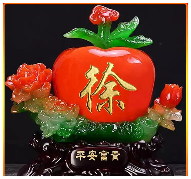 属猴微信头像招财,68年属猴好运发财头像 足足70多个招财,旺福,姓氏微信头像,请查收!