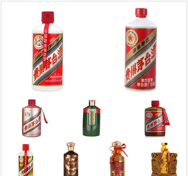 茅台酒分等级分类你知道哪些