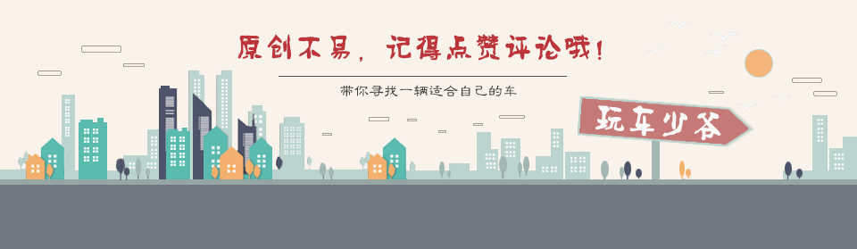 15万预算,这四款国产SUV实力很强,比合资车都要气派