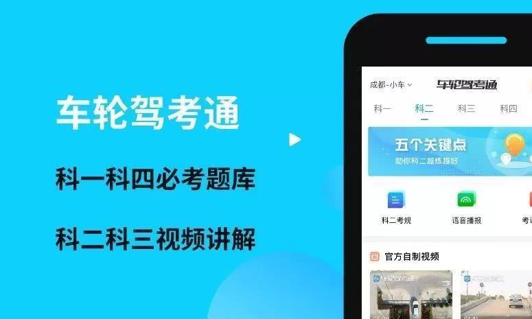 长时间不开车，如何做好保养？有车的学员注意了