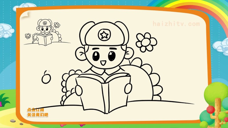 节日简笔画之学雷锋主题简笔画