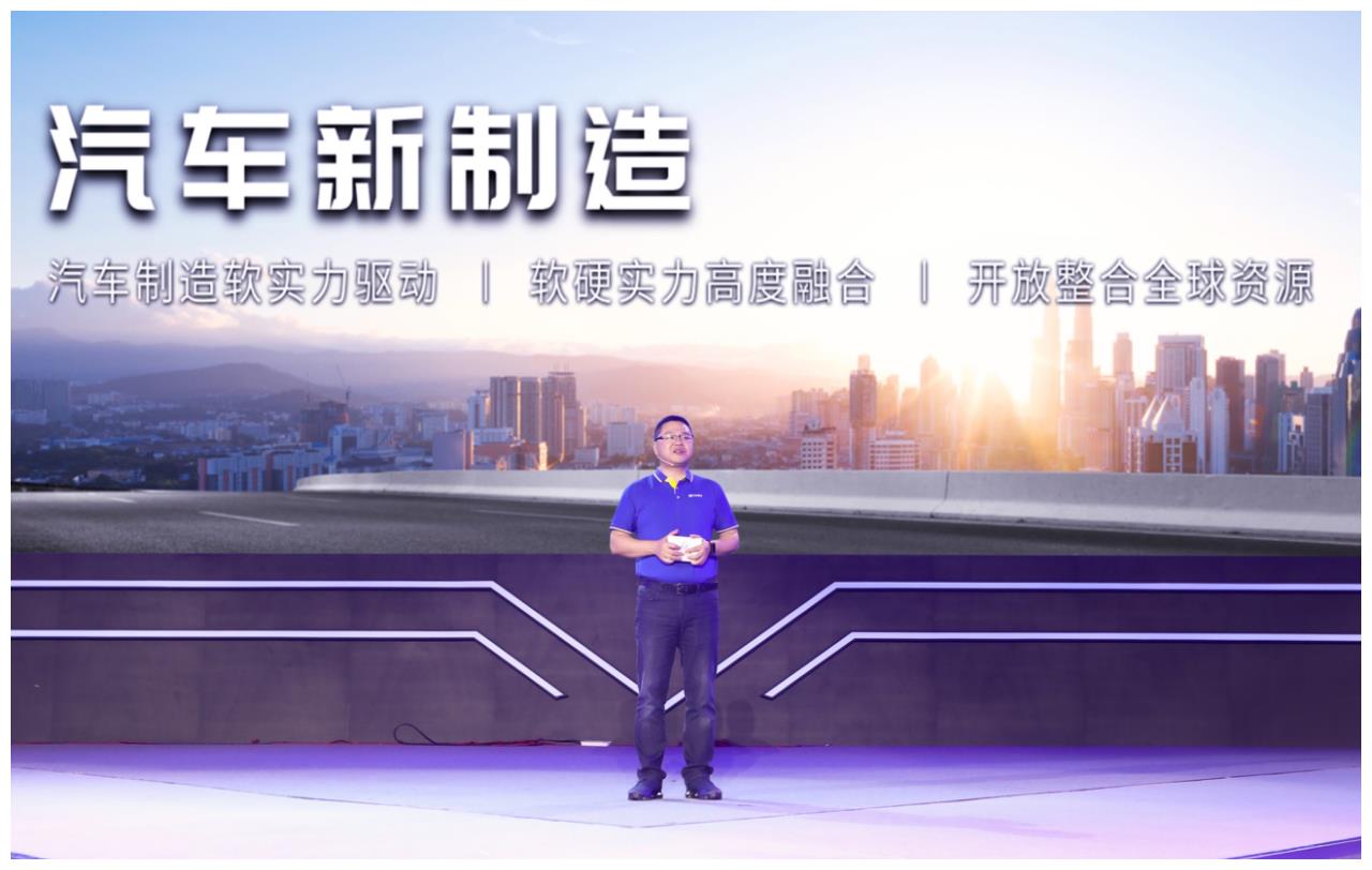开辟“汽车新制造”路径,东风风光领跑智能化3.0时代