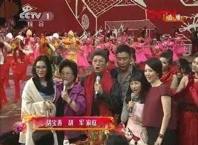 爸爸胡宝善去世后头七，胡军发文：爸，您一路走好