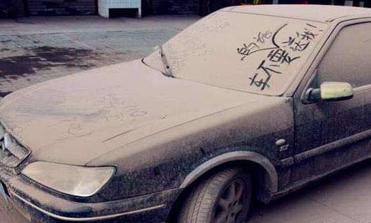 汽车闲置在车库，除了保养蓄电池以外，这4处也需要做好防护