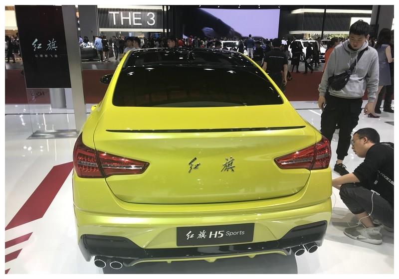 红旗H5运动版或将搭载全新2.0T引擎