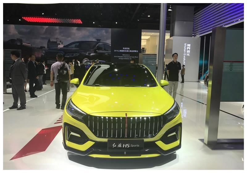红旗H5运动版或将搭载全新2.0T引擎