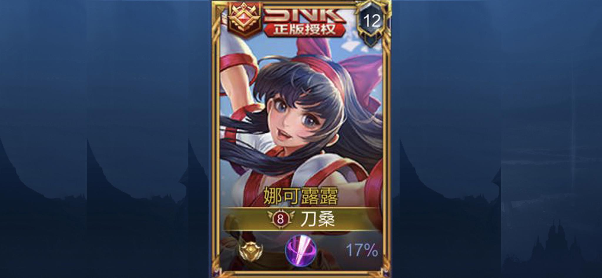 荣耀排行是全区吗_王者荣耀巅峰赛排名在哪里看巅峰赛排名是全区还是本区(2)