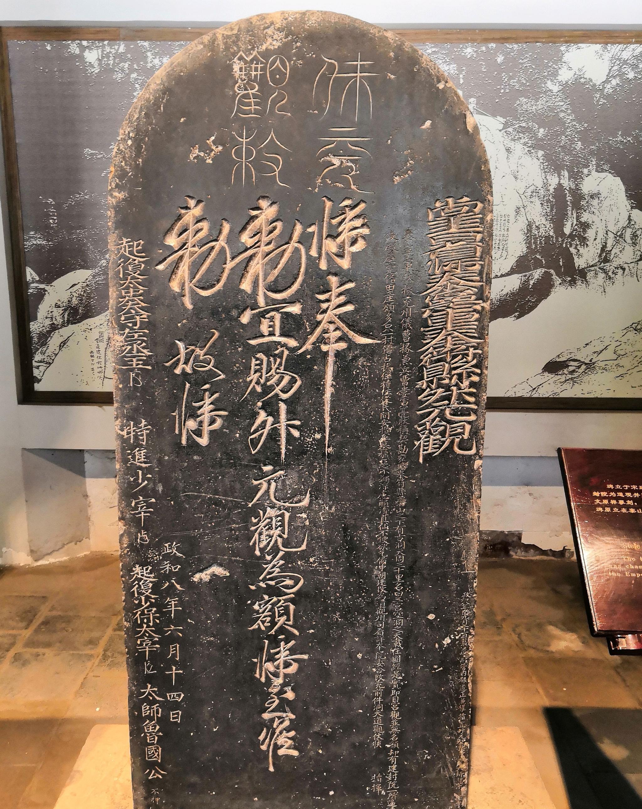 【雅昌带你看展览】西安碑林走一遍 走过中国书法史和思想史_独家_雅昌新闻