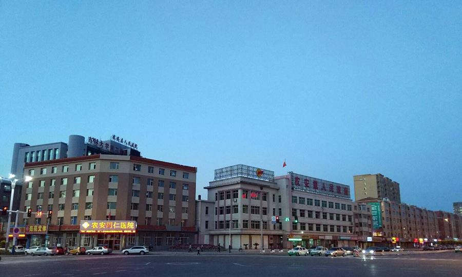 吉林长春东方中医院治疗干燥症好吗?