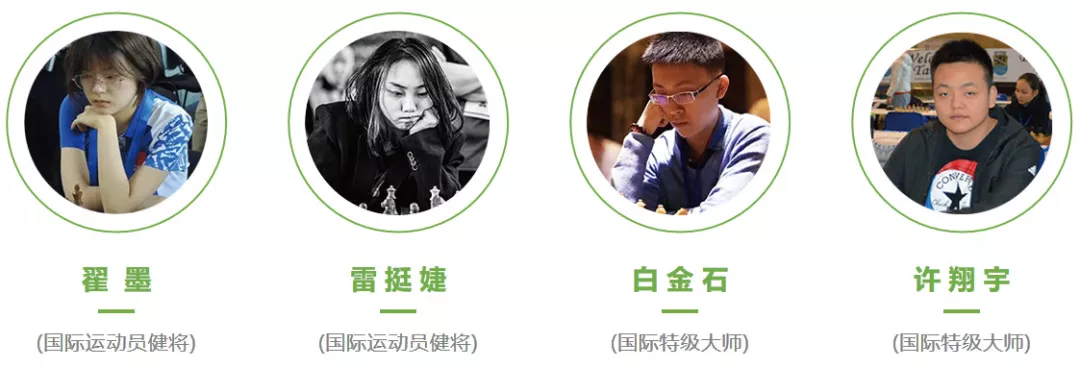 超玥学子青少年锦标赛创佳绩，勇夺5个冠军、4个亚军、4个季军！