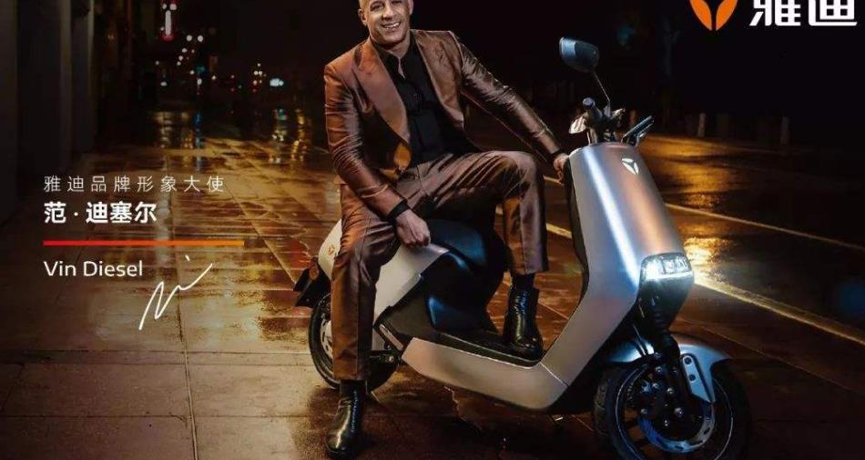 两月出货171万台？范迪塞尔助阵，这品牌或是国产车大赢家