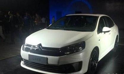 “10-15万法系紧凑型轿车“最新资讯都在这了，就等你来