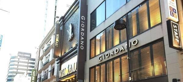 日本人向中国游客道歉没素质的是韩国人,韩国