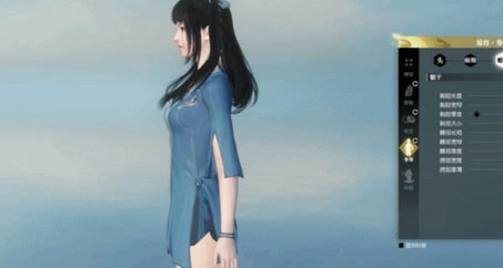 453_242 gif 动态图 动图