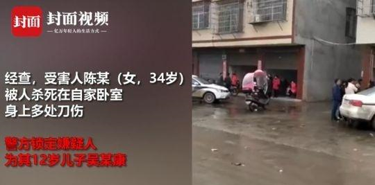 湖南12岁男孩弑母，杀人后的镇定，让外公外婆感到害怕