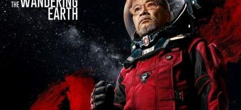 《流浪地球》票房突破17亿 特效不输美国大片