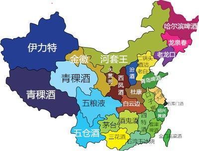 中国各省的代表酒都有哪些,你都喝过吗?