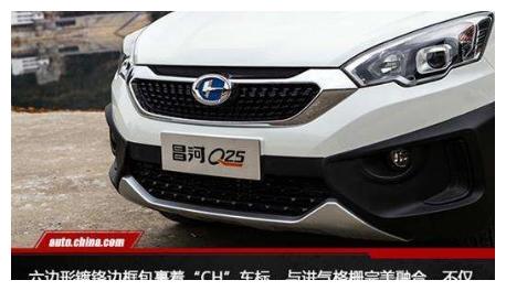 一款1.5L发动机的SUV,降价后顶配仅售5万,太便宜了